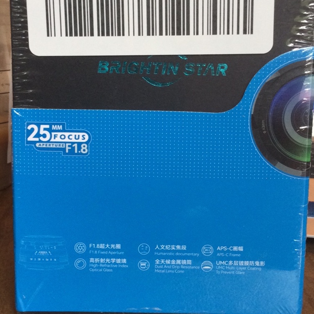 Brightin star camera lens unopened